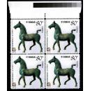 2003-23，亚洲邮展全套1张共4套--全新全套邮票方连甩卖—实拍—保真