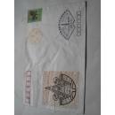 1990年河北省涿州市石油地球物理勘探局首届集邮展览纪念封-T146邮票