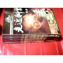 走近科学【6册24碟VCD】