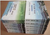 冶金冶金炉窑砌筑工程定额【】2012年版冶金工业建设工程预算定额