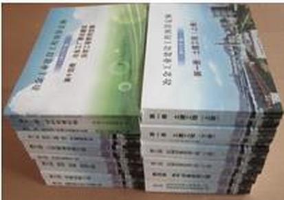 冶金冶金炉窑砌筑工程定额【】2012年版冶金工业建设工程预算定额