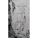 当代范增新仿品  【画圣临池】已鉴定