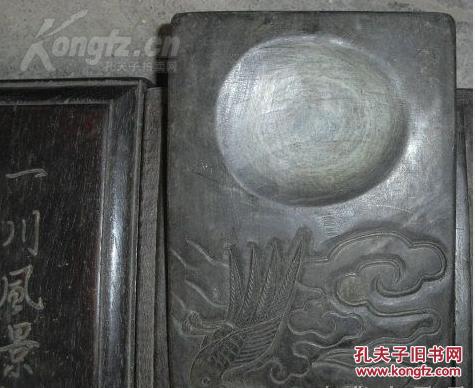 点击查看原图 【旧藏低拍】花梨木盒装著名书法家王铎题款老端砚砚台