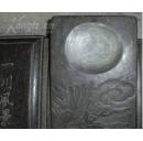 【旧藏低拍】花梨木盒装著名书法家王铎题款老端砚砚台