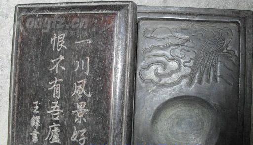 点击查看原图 【旧藏低拍】花梨木盒装著名书法家王铎题款老端砚砚台