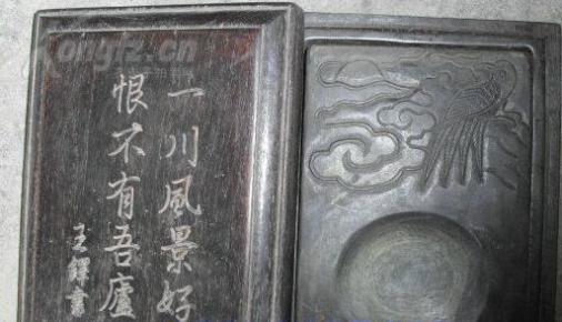 【旧藏低拍】花梨木盒装著名书法家王铎题款老端砚砚台
