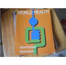 WORLD HEALTH THE MAGAZINE OF THE WORLD HEALTH ORGANIZATION .APRIL 1986