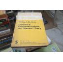 Lectures in Functional Analysis and Operator Theory（英文版精装）