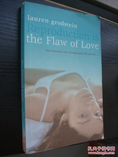 Reproduction is the Flaw of Love 生殖是爱情的瑕疵