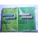 LE CHINOIS FACILE ET EFFICACE DIALOGUES PRATIQUES （TOME 1、2）共计2本附CD和DVD光盘、法文版、大32开精装本