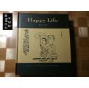 Happy Life （快乐生活）画册