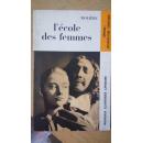 I'ecole des femmes