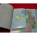 前郭尔罗斯蒙古族自治县引松工程志（仅印2000册，有史料价值。有地图，有彩色工程图片，2003年一版一印 ）A柜上左4