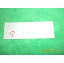 早期门票—苏州拙政园