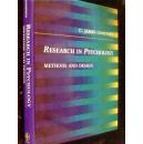 Researchin PsychologyMethods and Design【心理学研究方法】