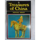 Treasures of China (中国宝藏)