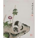 （名家字画），【方楚雄 】 ，著名画家，工笔花鸟动物，《.趣.》，尺寸：55厘米*46厘米（四尺三开