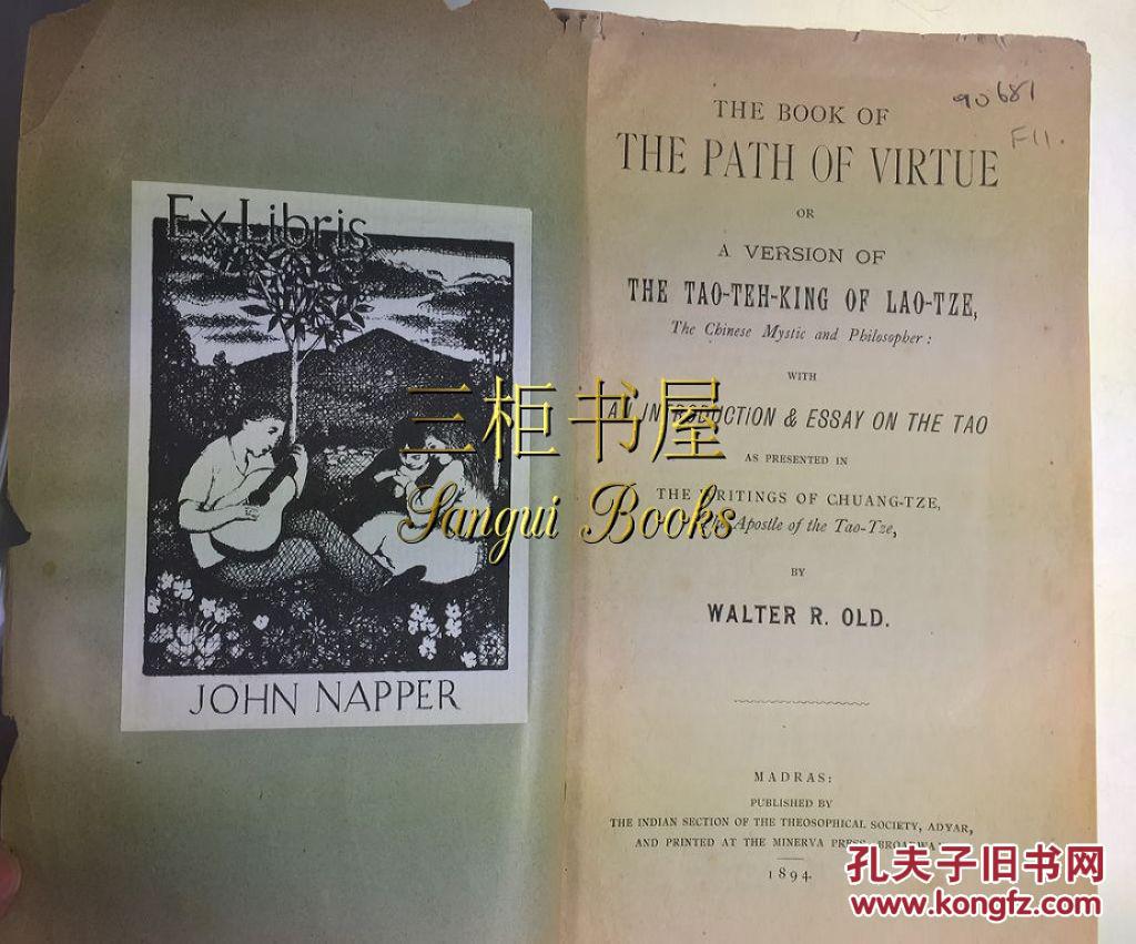 1894年英译, 道德经, 老子, Walter R. Old, The Book of the Path of Virtue; or a Version of Tao-Teh-King of Lao-Tze