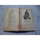 BALZAC SPLENDEURS ET MISERES DES COURTISANES