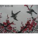 【8—95】黄亮伟（中国肇庆书美协会员）《喜上梅梢》100x54cm 校仿著名国画大师关山月的画法 集自己几十年写生的画稿创作此幅佳作 保证手工绘画 该画来自书画艺术名家本人 品相如图 未裱