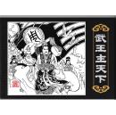 正版连环画【武王主天下】怀旧小人书连环画    正版珍藏好品