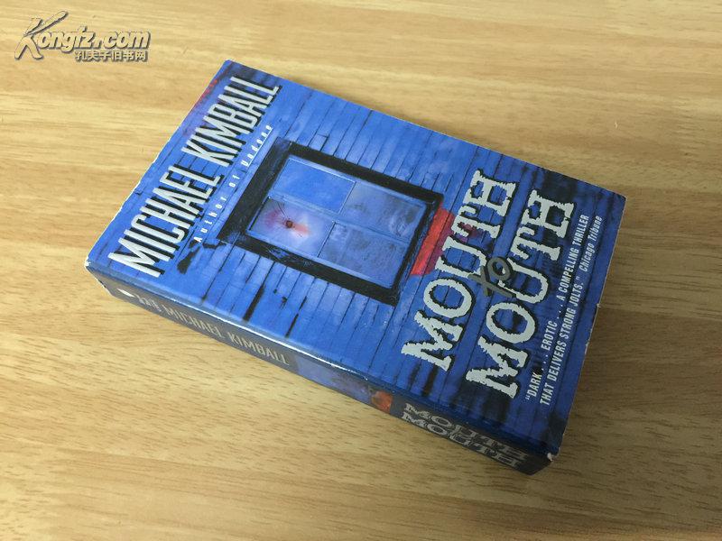 Mouth to Mouth【口口相傳，米切爾·基博，英文原版】
