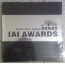 《IAI AWARDS 2011:第五届亚太室内设计精英邀请赛获奖作品集》 未拆封全新