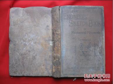 THE  ENCINEERS  SKETCH  BOOK