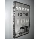 20 Days to the Top by Brian Sullivan 英文原版 现货