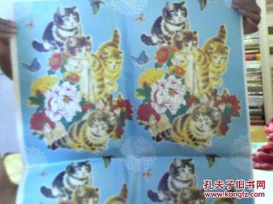 八十年代：牡丹.猫.蝴蝶画（5张合售）