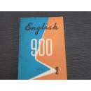 ENGLISH  900  第二册