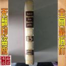 英文原版  Funk & Wagnalls new encyclopedia15  瓦格纳尔新百科全书15  448页