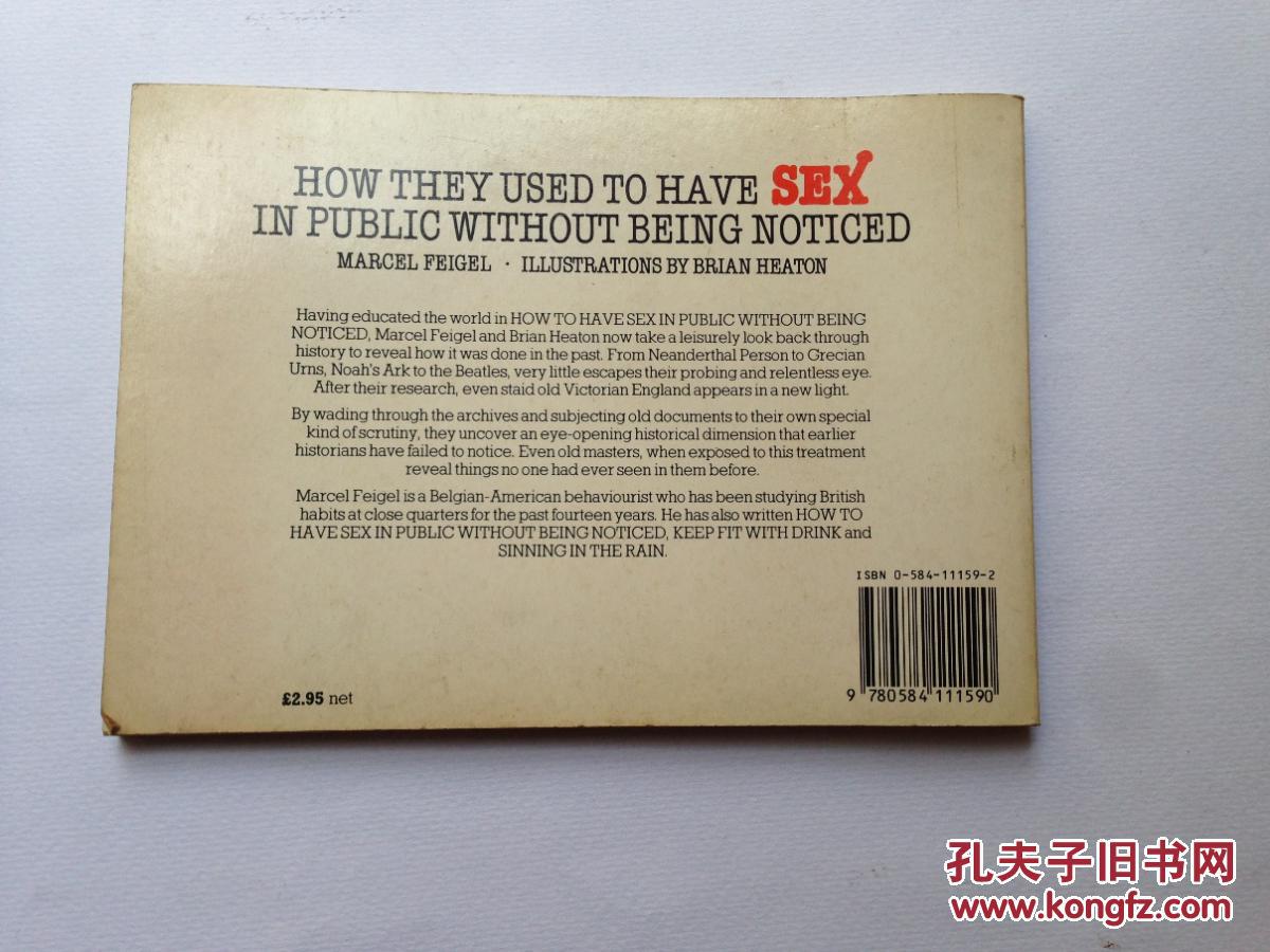 How they used to have sex in public without being notice 图读公眾場所神不知鬼不覺地行為不儉  (英国式性幽默) 英语