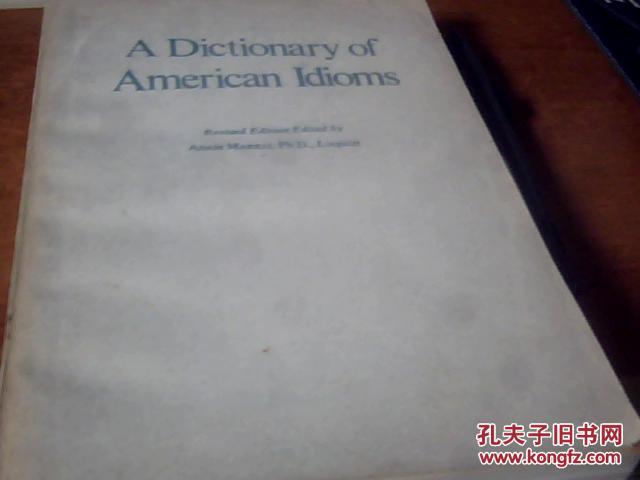 美国成语词典