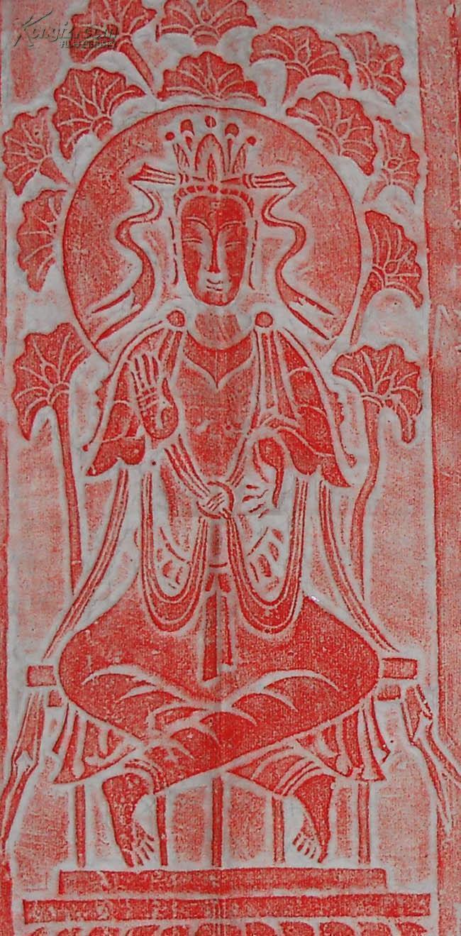 朱拓，北朝菩萨造像，造型漂亮，线条极精美，整张大幅