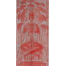 朱拓，北朝菩萨造像，造型漂亮，线条极精美，整张大幅