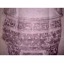 青铜器拓片一张（4尺整张）