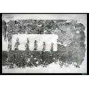 前唐 【鱼务造像记】拓片