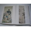 任伯年画集（中国画名家作品粹编.硬精装（非馆藏无涂画.左书口受潮粘连处已经揭开个别页影响画面65品.8开）