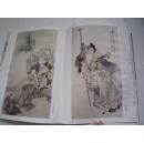任伯年画集（中国画名家作品粹编.硬精装（非馆藏无涂画.左书口受潮粘连处已经揭开个别页影响画面65品.8开）