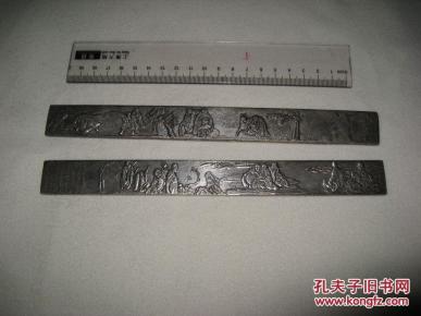 金属纸镇 图案漂亮