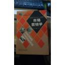 包装设计2001NO.1总104期