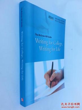 The McGraw Hill Guide Writing for College Writing for Life（麦格劳希尔指南大学写作）