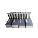 胡适手稿（16开线装 全十六函册  四色宣纸彩色印刷 原箱装）