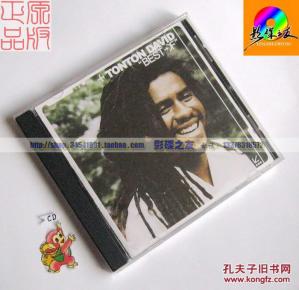 Tonton David -- Best Of 欧美CD唱片 精选集 雷鬼