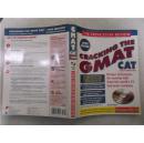 CRACKING THE CMAT CAT