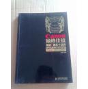 巅峰佳境——佳能L镜头十日谈