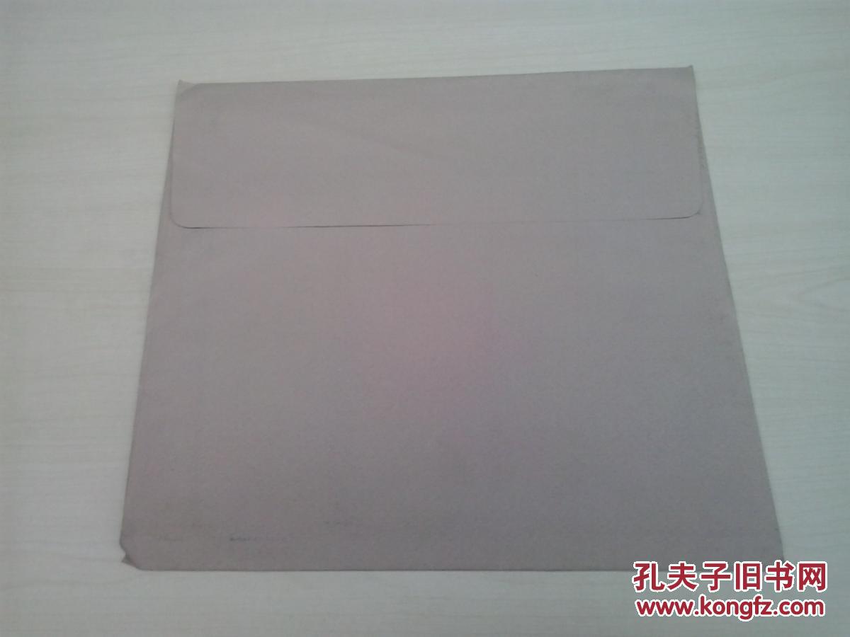 烽火太行（纪念抗日战争胜利60周年）——赵志田创作观摩研讨会