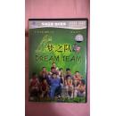 中国大陆6区DVD 梦之队 Dream Team