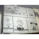peanuts漫画全集【中文版1950---1952】